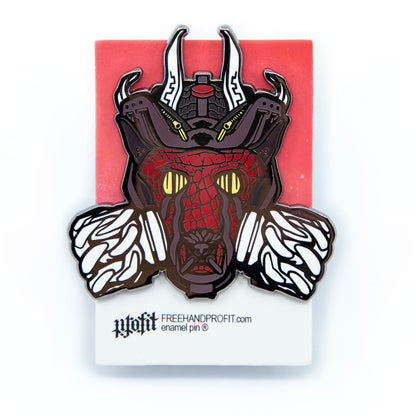 Chain Reaction Gas Mask Enamel Pin