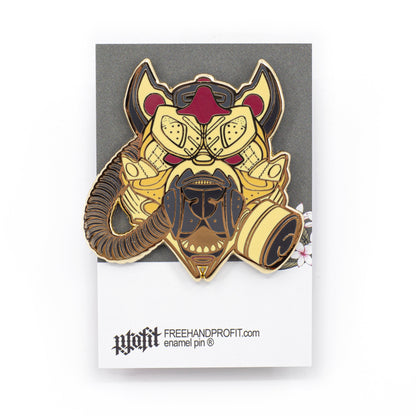 DB6 Pit Bull Gas Mask Enamel Pin